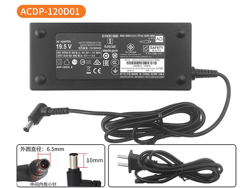 ACDP-120D01 Laptop Adapter