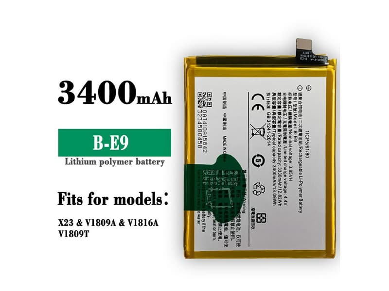 VIVO B-E9 Handy-Akkus