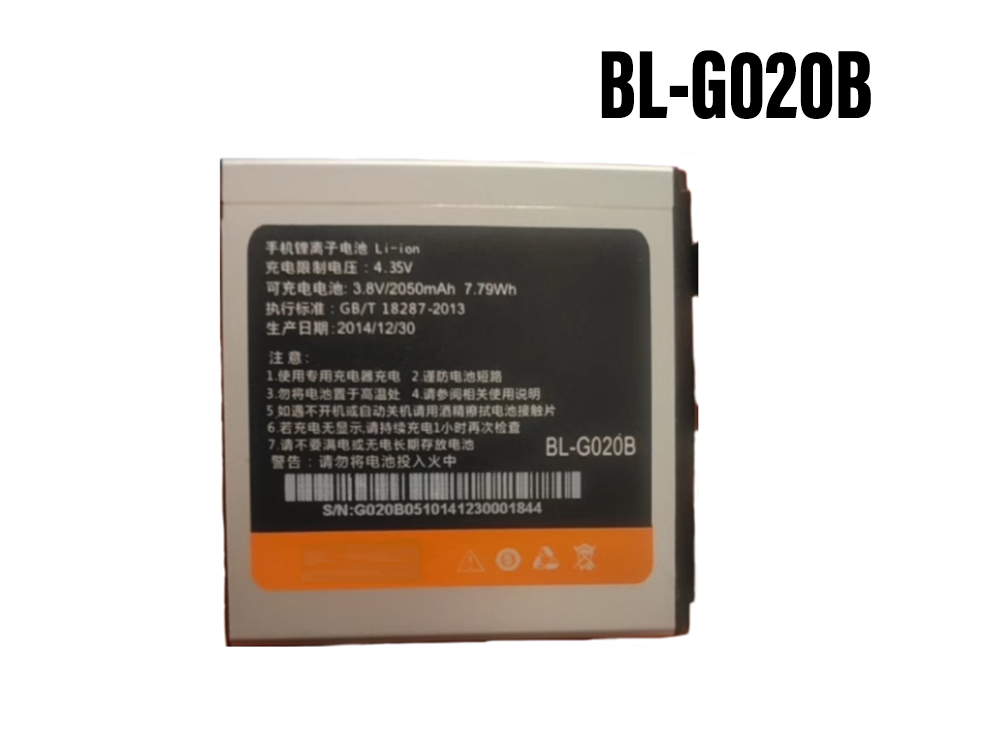 BL-G020B Akku