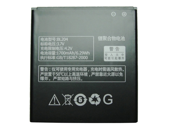 Lenovo BL204 handy batterie