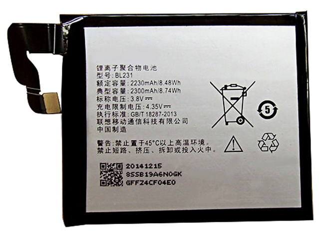 Lenovo BL231 handy batterie