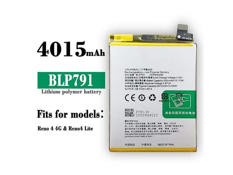 OPPO BLP791 Handy-Akkus