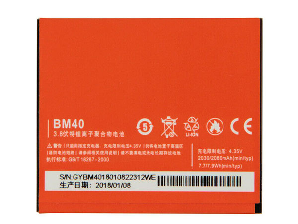 Xiaomi BM40 Handy akku