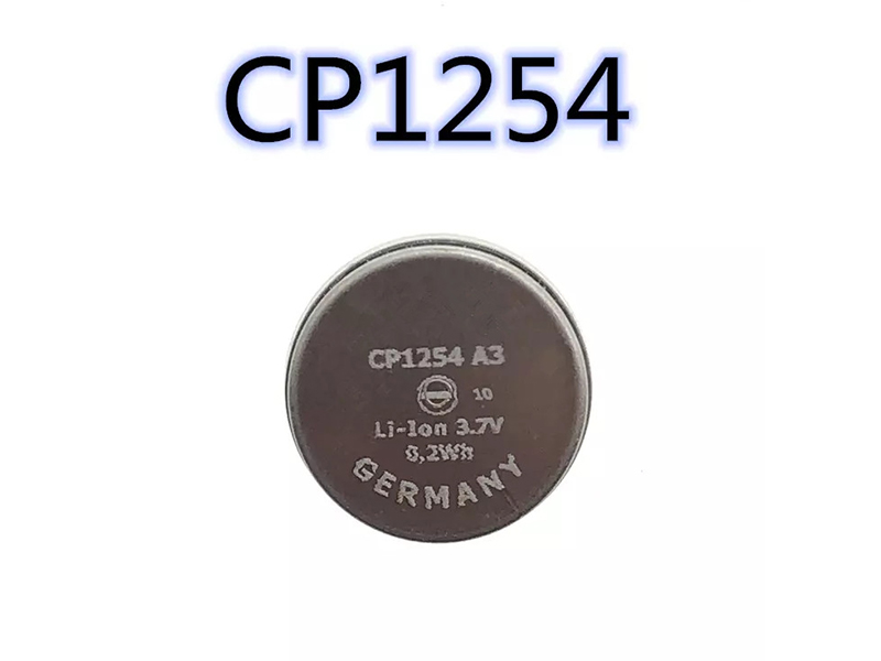 CP1254 Akku