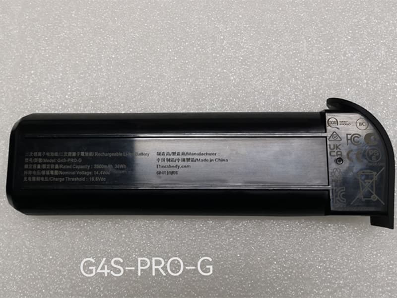 G4S-PRO-G Akku