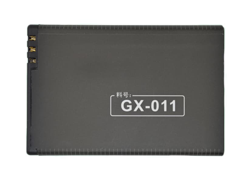 KINGSUN GX-011 Adapter