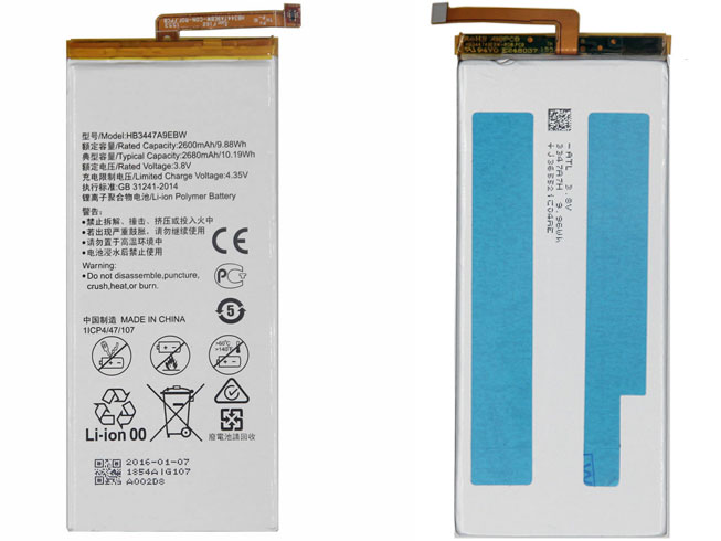 Huawei HB3447A9EBW handy batterie