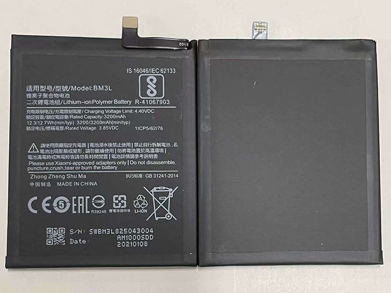 Xiaomi BM3L Handy akku
