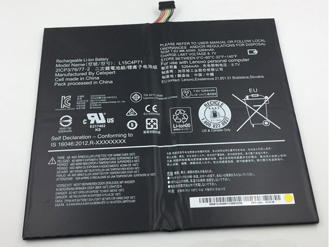 Lenovo L15C4P71 tablet batterie