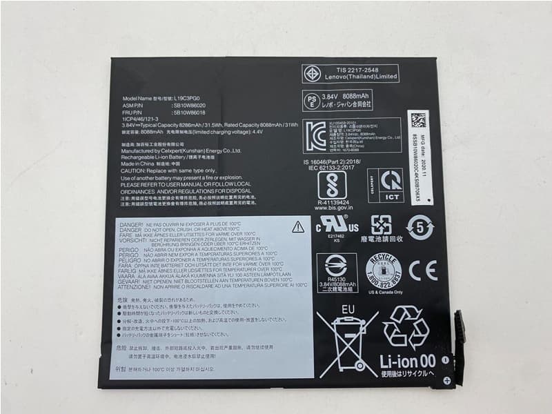 LENOVO L19C3PG0 Tablet PC Akku