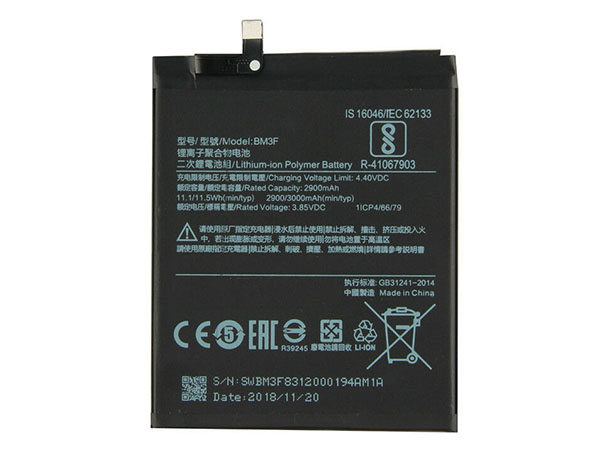 Xiaomi BM3F Handy akku