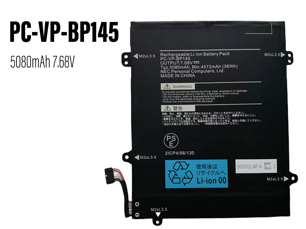 PC-VP-BP145 Laptop Akku