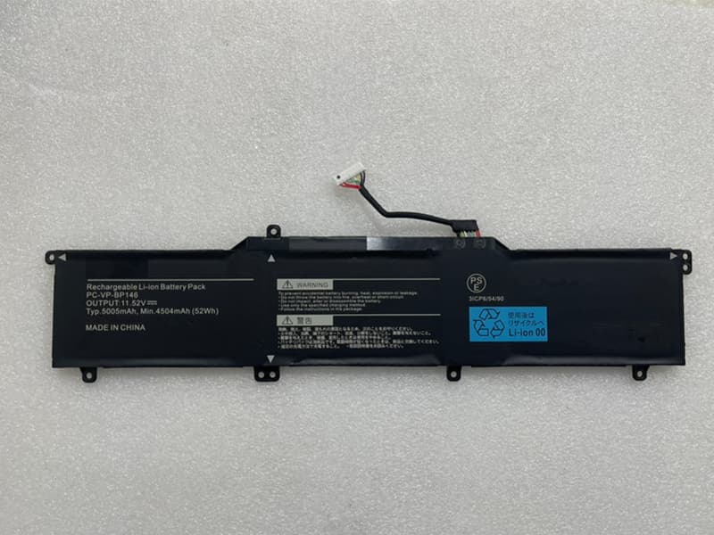 NEC PC-VP-BP146 Adapter