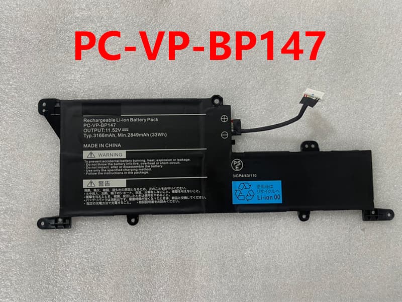 NEC PC-VP-BP147 Laptop akku