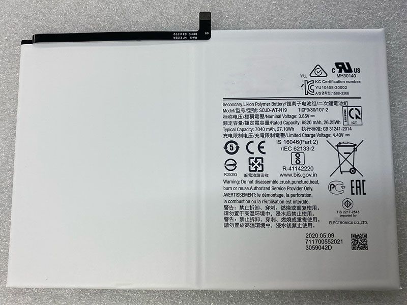 Samsung SCUD-WT-N19 Tablet PC Akku