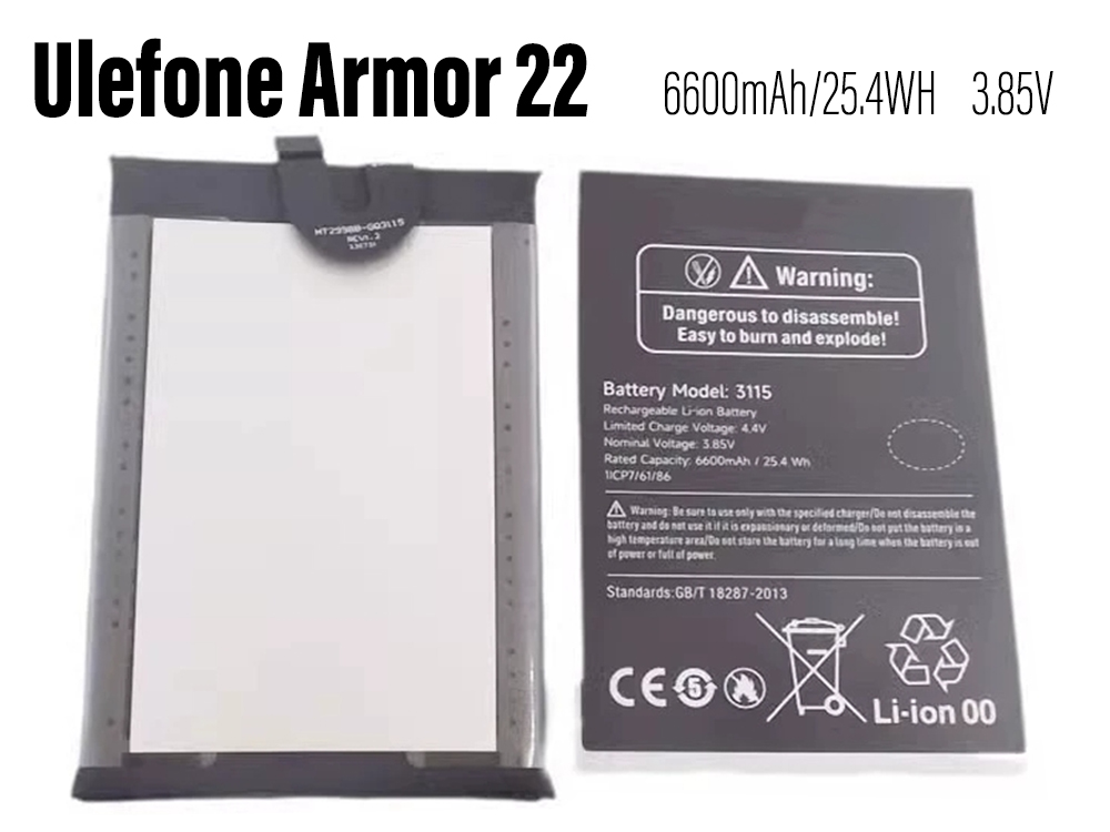 Ulefone-Armor-22 Akku