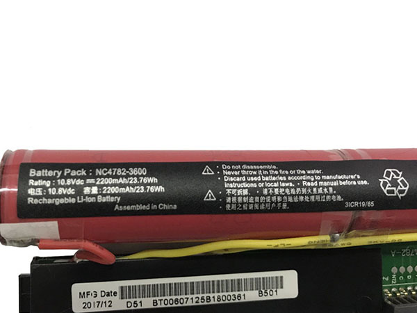 ACER NC4782-3600