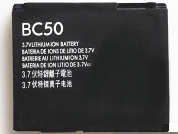 Motorola BC50 Handy akku