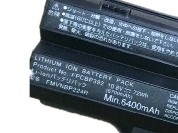 Fujitsu FPCBP392