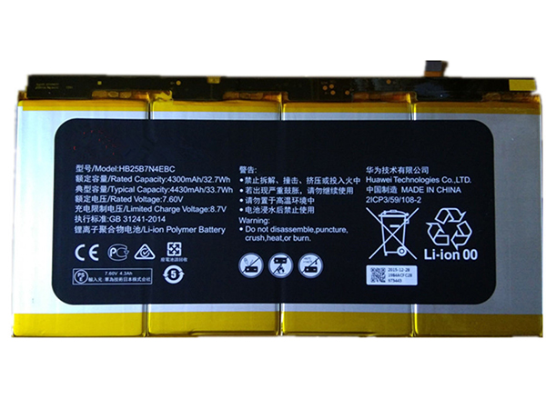 Huawei HB25B7N4EBC Laptop akkus